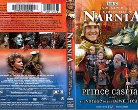 纳尼亚传奇:凯斯宾王子,黎明踏浪号 The Chronicles of Narnia: Prince Caspian and The Voyage of the Dawn Tre<span style='color:red'>ader</span>