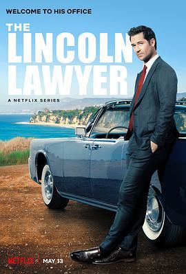 <span style='color:red'>林</span><span style='color:red'>肯</span>律师 The Lincoln Lawyer