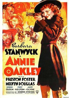 爱的弹丸 Annie Oakley