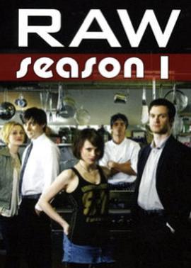 都柏林餐厅 第一季 Raw Season 1