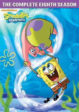 海绵宝宝 第八季 Spongebob <span style='color:red'>Squarepants</span> Season 8