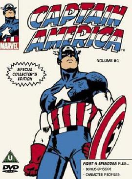 <span style='color:red'>美</span><span style='color:red'>国</span><span style='color:red'>队</span>长 Captain America
