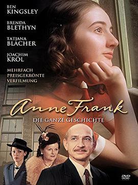 安妮日记 Anne Frank: The W<span style='color:red'>hole</span> Story