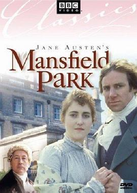 <span style='color:red'>曼</span>斯菲尔<span style='color:red'>德</span>庄园 Mansfield Park