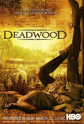 <span style='color:red'>朽</span><span style='color:red'>木</span> 第一季 <span style='color:red'>Deadwood</span> Season 1