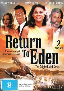 重返伊甸园 Return to Eden