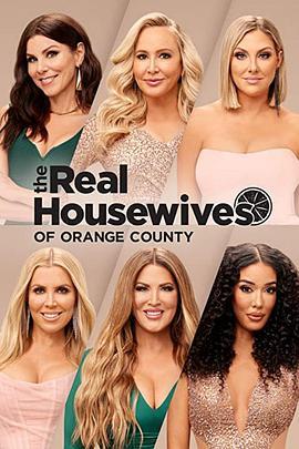 橘子郡娇妻 第一季 The Real Housewives of Orange County Season 1
