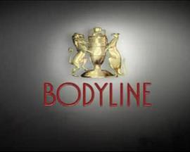 体线 Bodyline