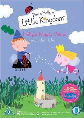 <span style='color:red'>班</span><span style='color:red'>班</span>和莉莉的<span style='color:red'>小</span>王国 Ben and Holly's Little Kingdom