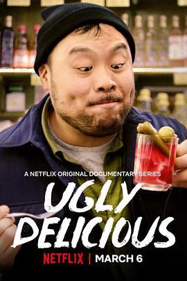 <span style='color:red'>美</span><span style='color:red'>食</span>不<span style='color:red'>美</span> 第二季 Ugly Delicious Season 2