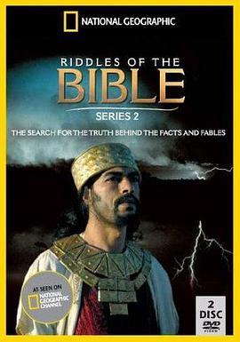 国家地理：圣经之谜 第二季 National Geographic: <span style='color:red'>Riddles</span> of the Bible Season 2