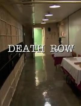 死囚 On Death <span style='color:red'>Row</span>