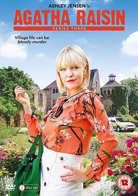 阿加莎·瑞森探案集 第三季 Agatha Raisin Season 3