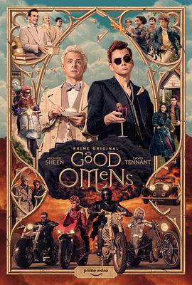 好<span style='color:red'>兆</span>头 第一季 Good Omens Season 1