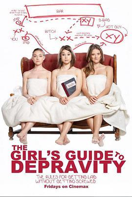 女孩堕落手<span style='color:red'>册</span> 第<span style='color:red'>一</span>季 The Girls Guide to Depravity Season 1