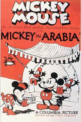 米奇在<span style='color:red'>阿</span><span style='color:red'>拉</span><span style='color:red'>伯</span>半岛 Mickey in Arabia