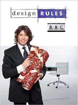 BBC<span style='color:red'>室内设计</span>规则 Design Rules
