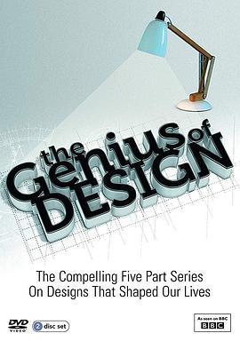 <span style='color:red'>设</span>计天赋 The Genius of Design