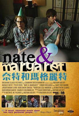 <span style='color:red'>奈特</span>和玛格丽特 Nate and Margaret