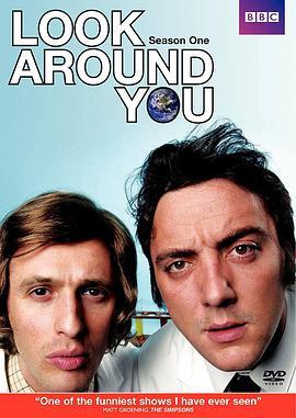 <span style='color:red'>四</span><span style='color:red'>周</span>看看 第一季 Look Around You Season 1