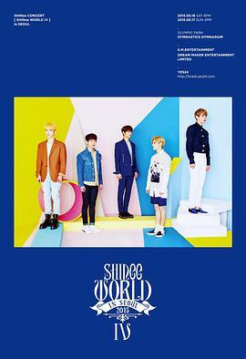 SHINee - SHINEE <span style='color:red'>WORLD</span> IV in Seoul
