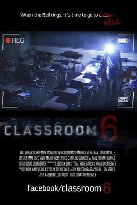 6号教室 <span style='color:red'>Classroom</span> 6