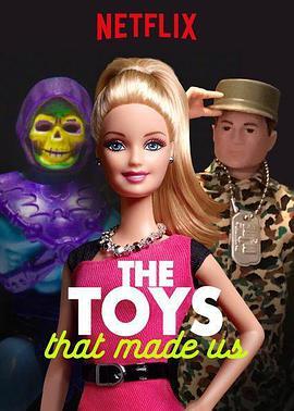 <span style='color:red'>玩</span><span style='color:red'>具</span>之旅 第一季 The Toys That Made Us Season 1