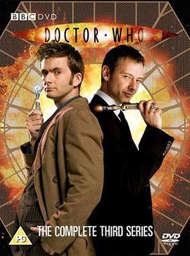 神秘博士 第三季 Doctor Who Season 3