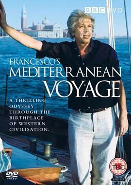 弗朗西<span style='color:red'>斯</span>科的地中<span style='color:red'>海</span>之旅 Francesco’s Mediterranean Voyage