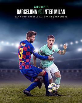 Barcelona vs Inter <span style='color:red'>Milan</span>