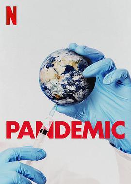 <span style='color:red'>流行病</span>：如何预防流感大爆发 Pandemic: How to Prevent an Outbreak
