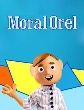 教会男孩儿 第二季 Moral Orel Season 2