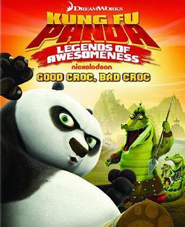 功夫<span style='color:red'>熊</span><span style='color:red'>猫</span>：盖世传奇 <span style='color:red'>第</span><span style='color:red'>三</span><span style='color:red'>季</span> Kung Fu Panda: Legends of Awesomeness Season 3