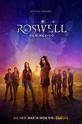 罗斯威尔 第二季 <span style='color:red'>Roswell</span>, New Mexico Season 2