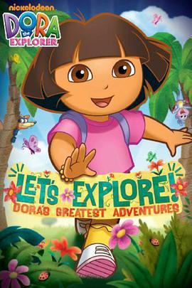 爱探险的朵拉 第三季 Dora the Explorer Season 3