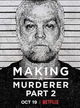 <span style='color:red'>制</span><span style='color:red'>造</span>杀人犯 第二季 Making a Murderer Season 2