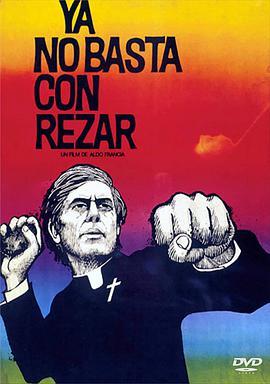 仅仅祈祷无济于事 Ya no basta con <span style='color:red'>reza</span>r