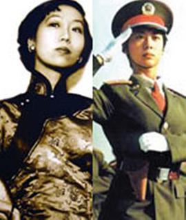 <span style='color:red'>20世</span>纪中国女性史