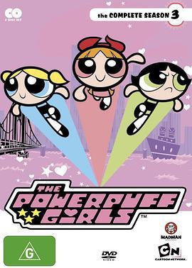 <span style='color:red'>飞</span>天小<span style='color:red'>女</span>警 第三季 The Powerpuff <span style='color:red'>Girls</span> Season 3