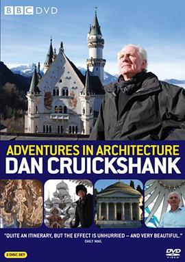漫游世界建筑群 Dan Cruick<span style='color:red'>shank</span> Adventures in Architecture