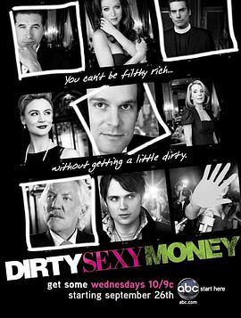 <span style='color:red'>黑金家族 第一季 Dirty Sexy Money Season 1</span>