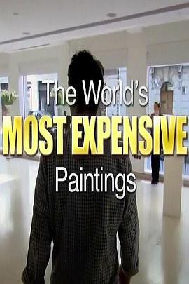 世界上最昂贵的名画 The World's Most Expensive <span style='color:red'>Paintings</span>