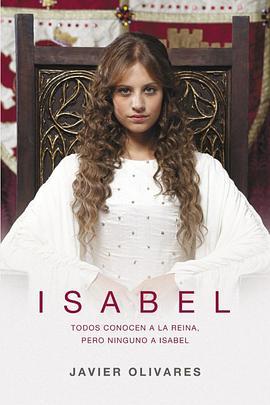 伊莎贝拉一世 第一季 Isabel Season 1