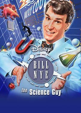 比尔教科学 Bill Nye, the Science <span style='color:red'>Guy</span>
