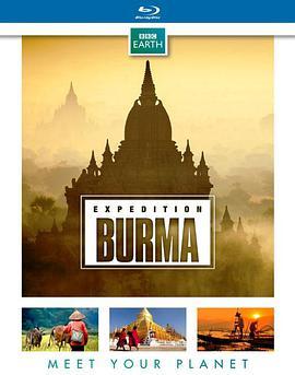 野性缅甸：失落的自然王国 Wild Burma: Nature's Lost <span style='color:red'>Kingdom</span>
