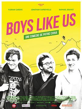 同志如我们 Boys Like Us