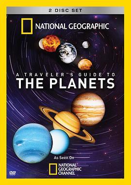 行星旅行指南 A Traveler's Guide To The <span style='color:red'>Planets</span>
