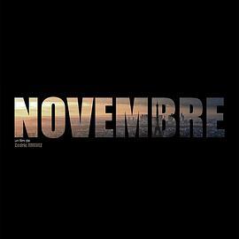 十一月 Novembre