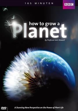 种出个地球 How To Grow A <span style='color:red'>Planet</span>