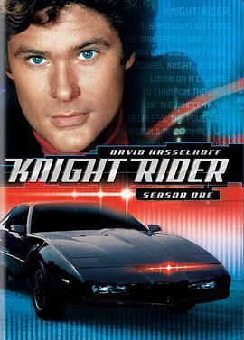 霹雳游侠 第一季 Knight <span style='color:red'>Rider</span> Season 1